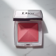 Dior Rosy Glow Blush - Radiant Bloom Dior Rosy Glow Blush - Radiant Bloom