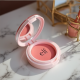 e.l.f. Radiant Putty Blush e.l.f. Radiant Putty Blush